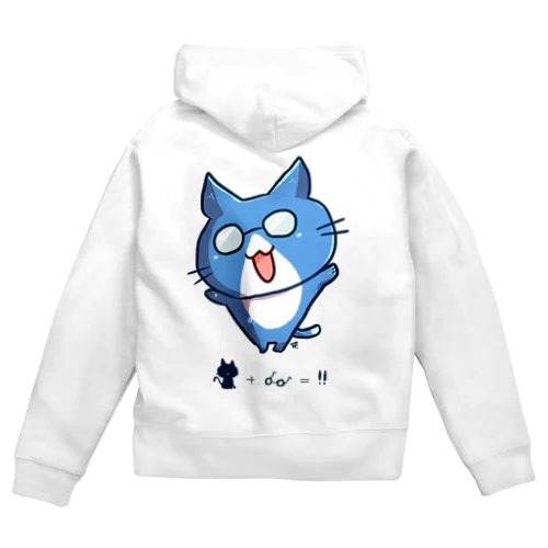 なんか賢い猫 Zip Hoodie