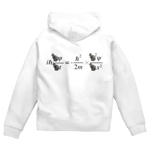 シュレーディンガーの猫 Zip Hoodie