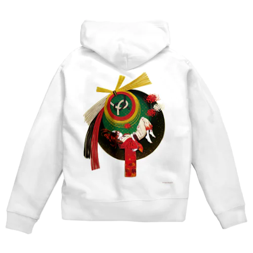 彼岸花 Zip Hoodie