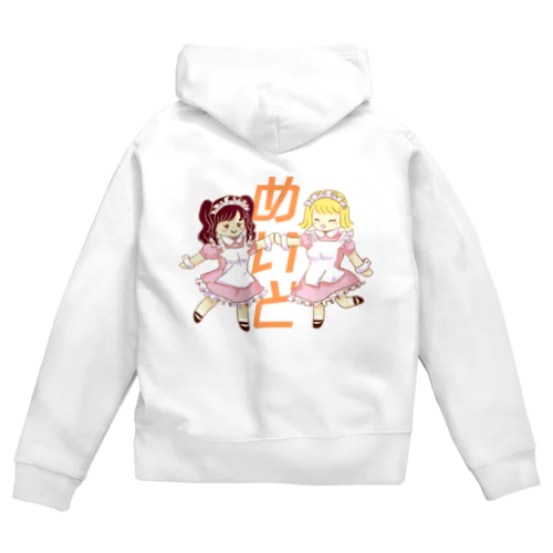 参戦服 Zip Hoodie