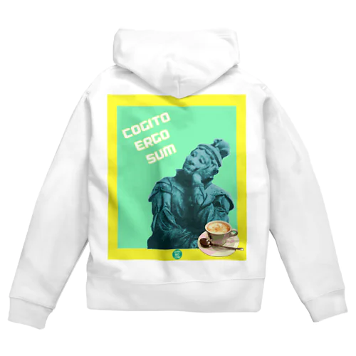 COGITO ERGO SUM by 波夷羅大将 Zip Hoodie