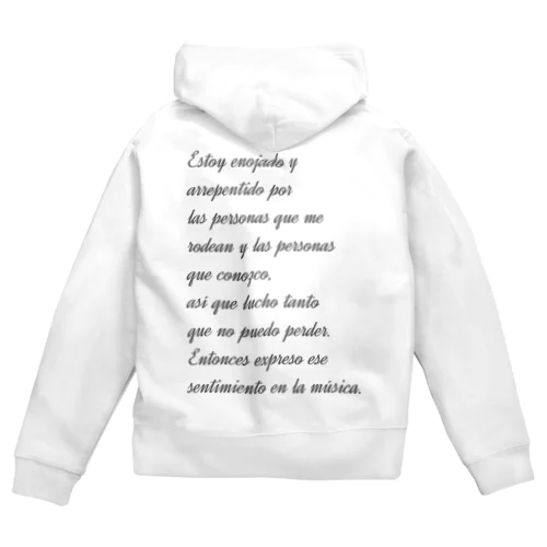 Mis sentimientos... Zip Hoodie