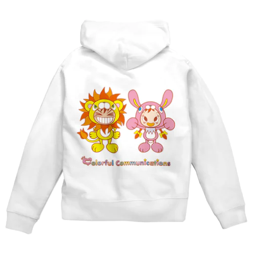 ライオンくんとウサギちゃん Zip Hoodie