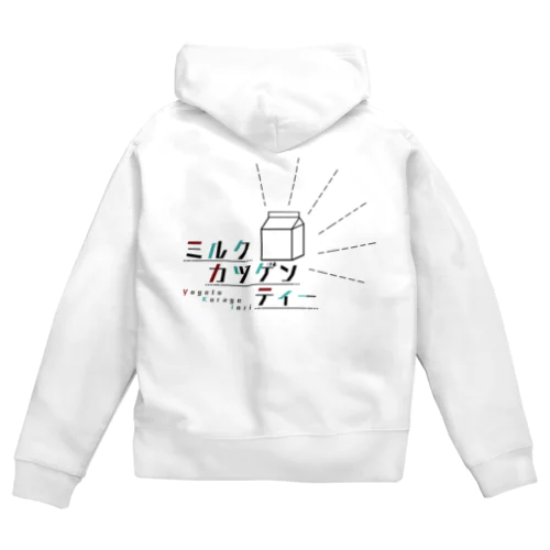 ミカティ(黒) Zip Hoodie