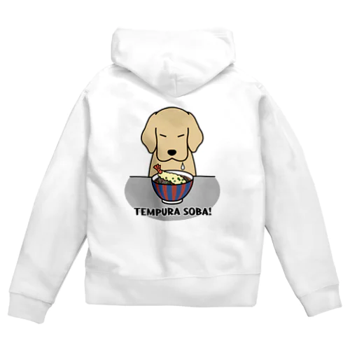 天ぷらそば（復刻版） Zip Hoodie