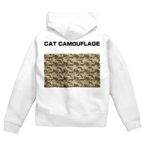 猫迷彩　カモフラージュ　グリーン Zip Hoodie