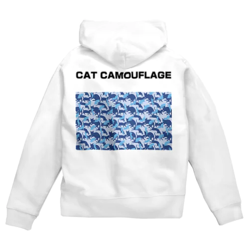 猫迷彩　カモフラージュ　ブルー Zip Hoodie