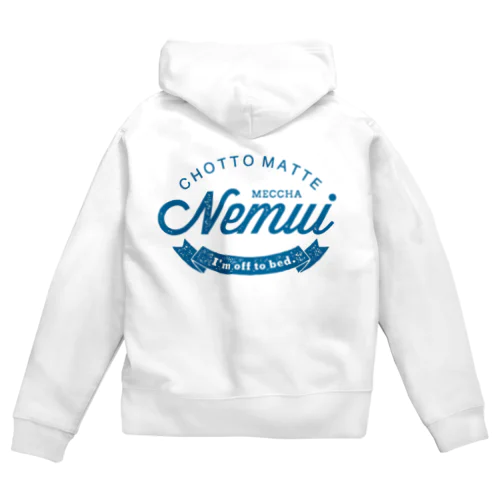 CMMN_BLUE Zip Hoodie