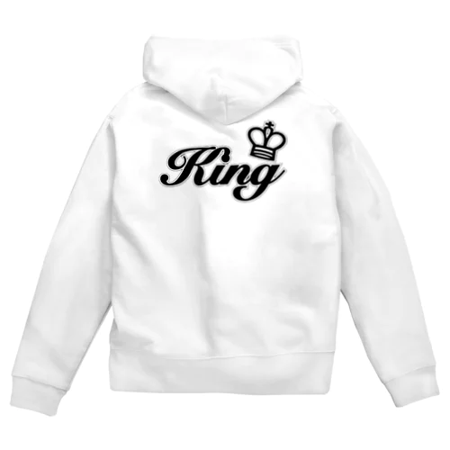 King Zip Hoodie