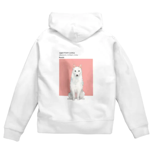 犬 ヤクーチアン ライカ  Zip Hoodie