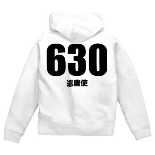 630遣唐使（黒） Zip Hoodie