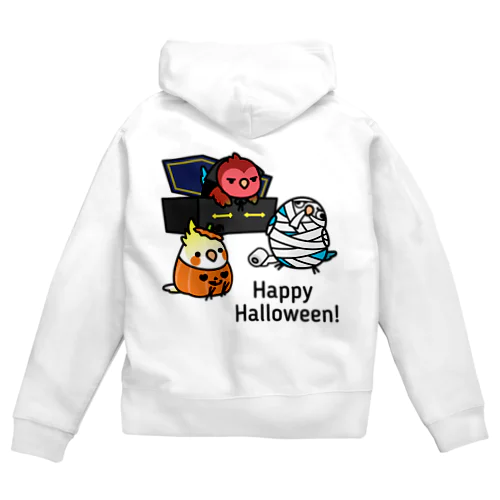 （両面） Chubby Bird　オカメインコ　コザクラインコ　Tricky or Tweet!　Happy Halloween! Zip Hoodie