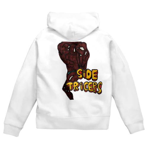 SIDE TRICEPS Zip Hoodie