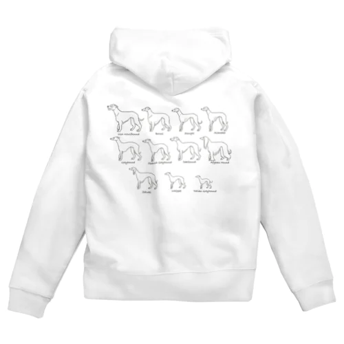 Sighthound Friends(淡色推奨) Zip Hoodie