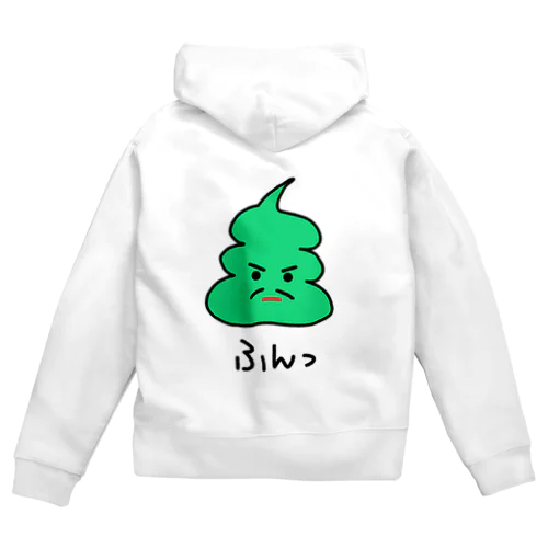 武士うんちくん Zip Hoodie