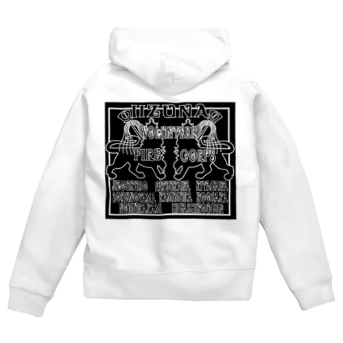 第一分団 Zip Hoodie