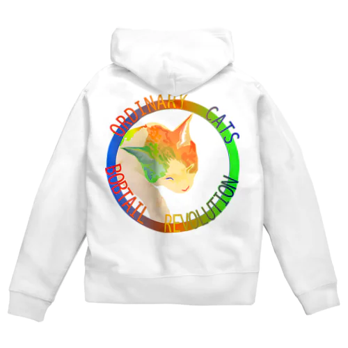 Ordinary Cats07h.t.(夏) Zip Hoodie