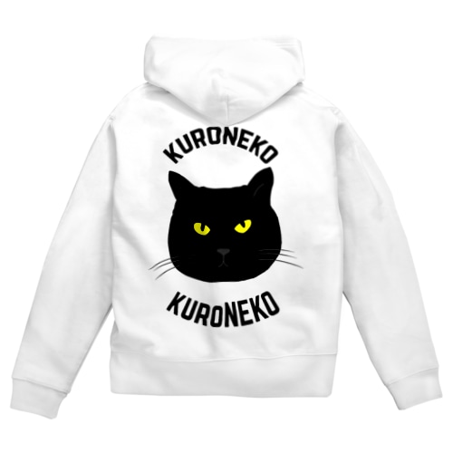 クロネコ ビッグフェイス Zip Hoodie
