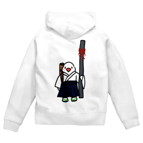 弓道部んちょ ロゴなし Zip Hoodie