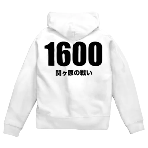 1600関ヶ原の戦い Zip Hoodie