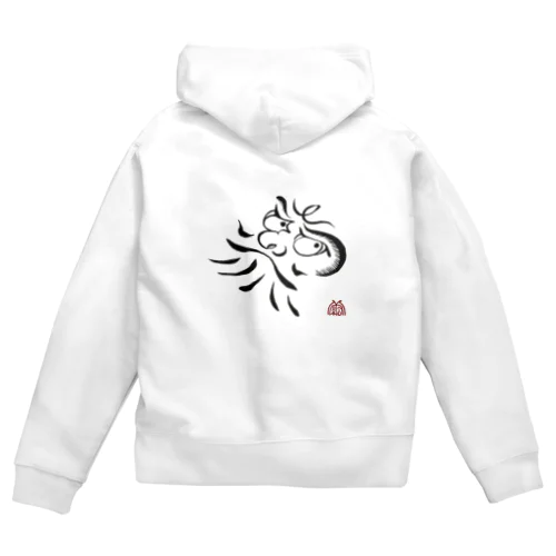 繭達磨　落款バージョン Zip Hoodie