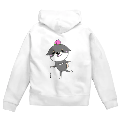 コトラちゃん Zip Hoodie