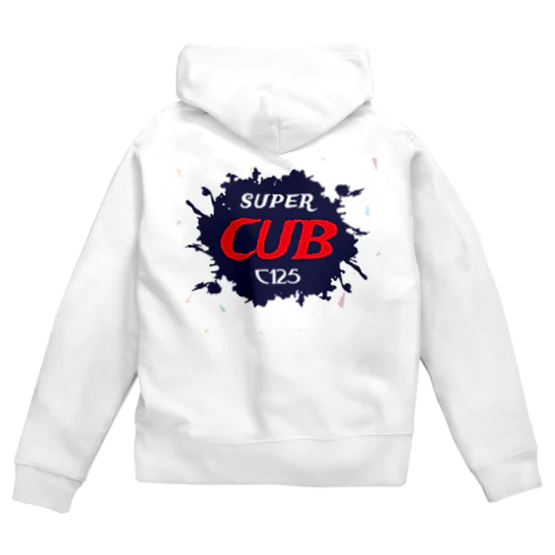 super cub c125 Zip Hoodie