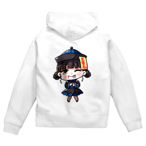 オリジナルキャラクター【ハロウィンバージョン🎃】 Zip Hoodie