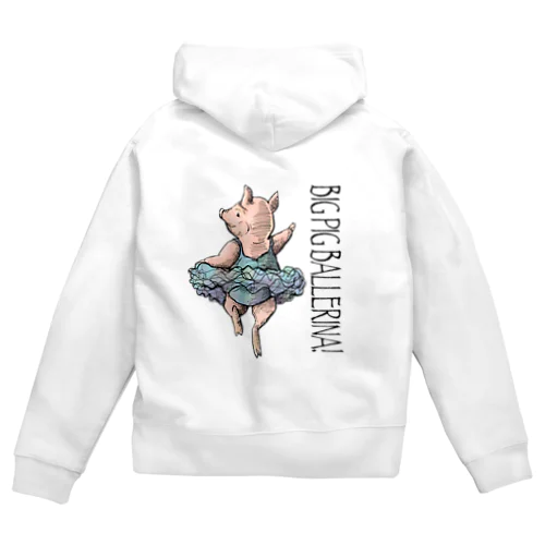 Big Pig Ballerina Zip Hoodie