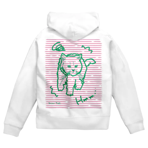 ふきげんにゃんこ Zip Hoodie