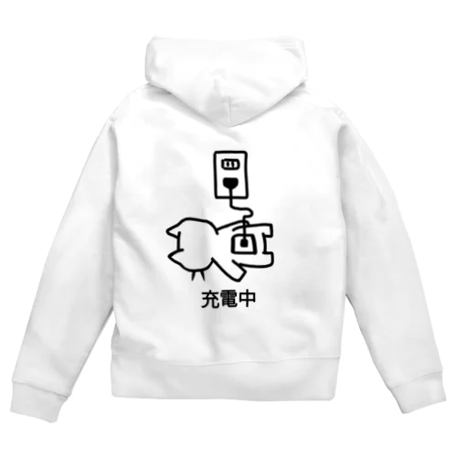 ねこっぽ　充電中 Zip Hoodie