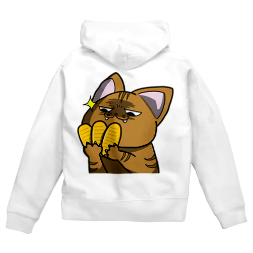 価値の分かる猫 Zip Hoodie