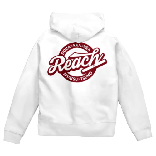 【麻雀】Reach 即ツモ ドラ赤裏（赤） Zip Hoodie