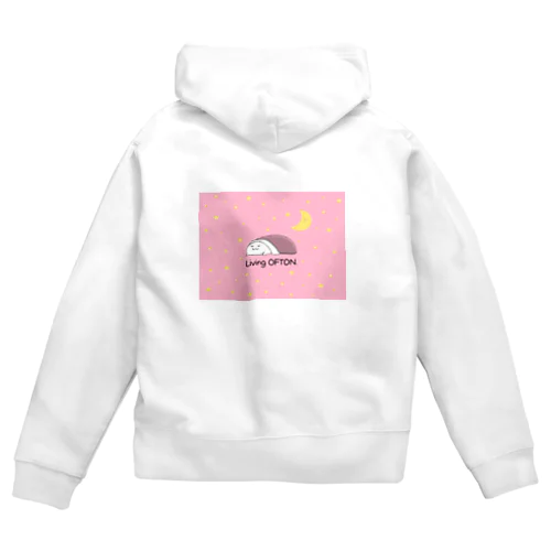 宇宙でオフトゥンぐらし！(ピンク) Zip Hoodie