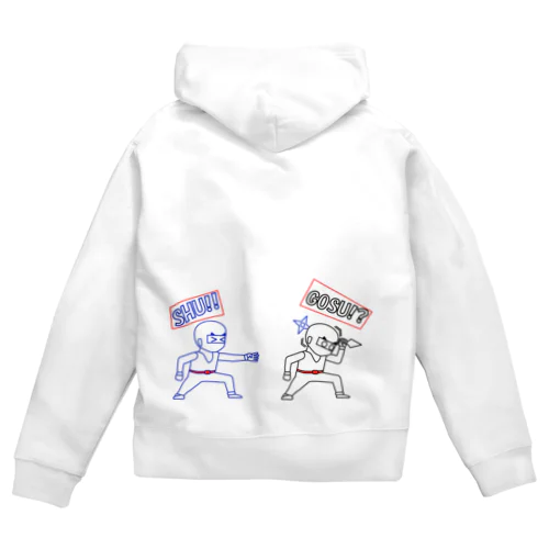 みならい忍者たんれん記 Zip Hoodie