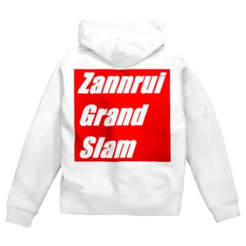 残塁グランドスラム Zip Hoodie