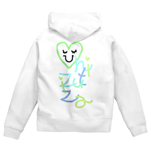 牡羊座ちゃん Zip Hoodie