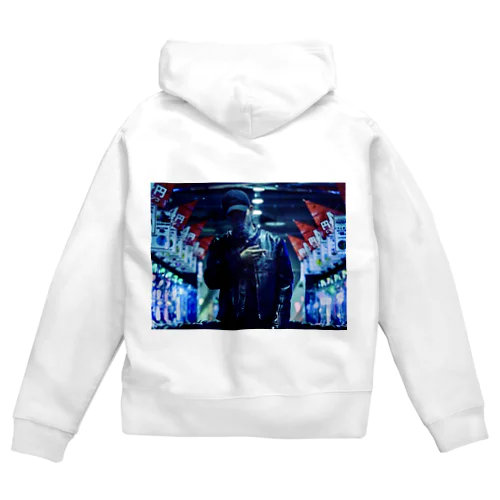 Vape Zip Hoodie