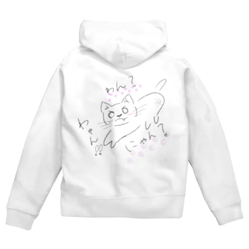 わゃん！ Zip Hoodie