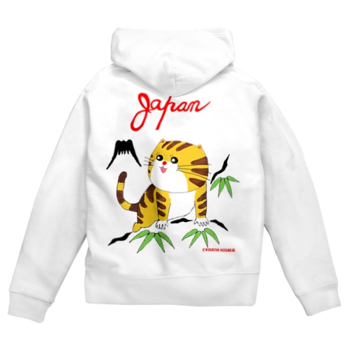 スカジャン風 どらちゃん 白 Zip Hoodie