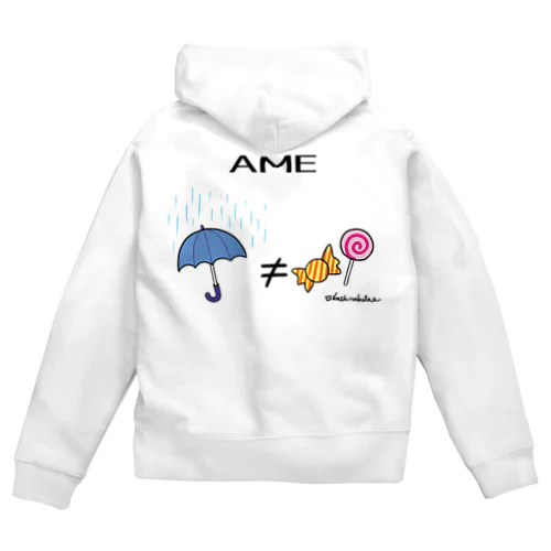 AME Zip Hoodie