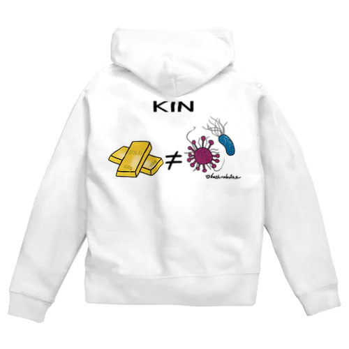 KIN Zip Hoodie