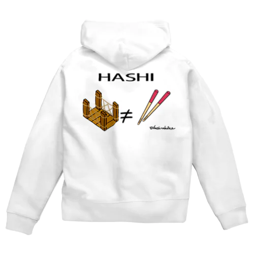 HASHI ジップパーカー