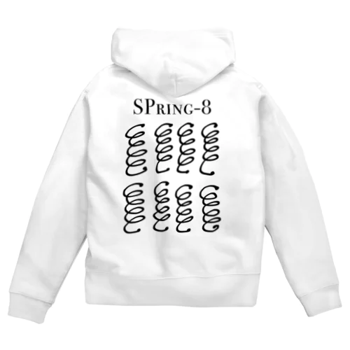 SPring-8 Zip Hoodie