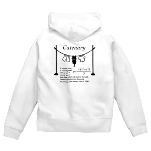 カテナリー曲線 Catenary Zip Hoodie