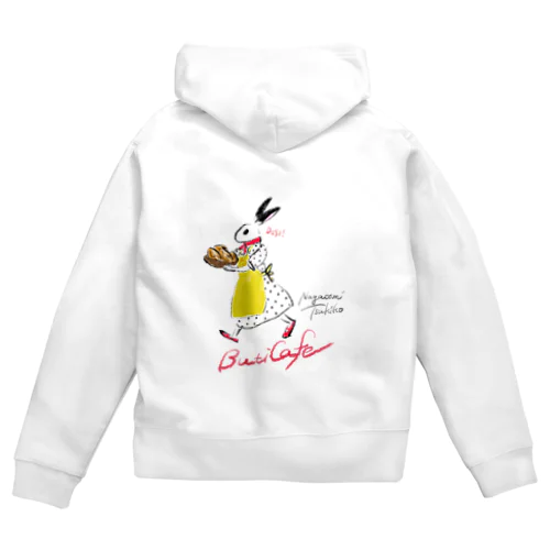ButiCafe 焼きたてでし！ Zip Hoodie