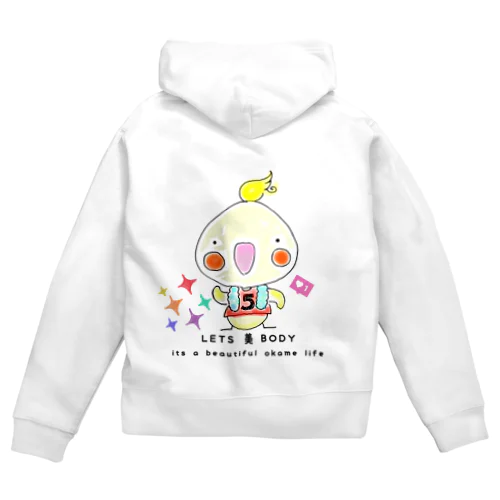 LETS 美 BODY オカメインコ❤ Zip Hoodie