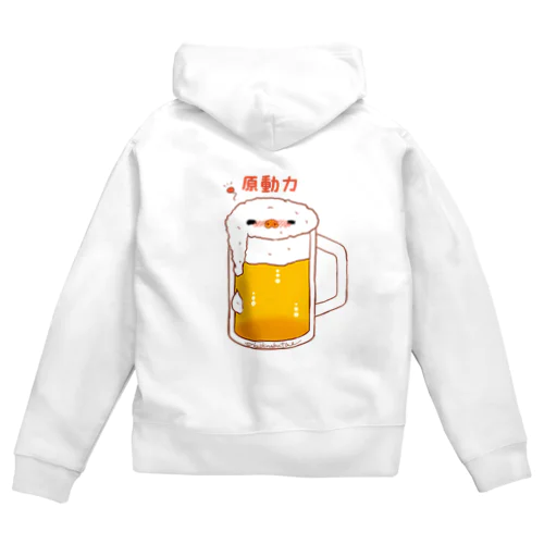 原動力 Zip Hoodie