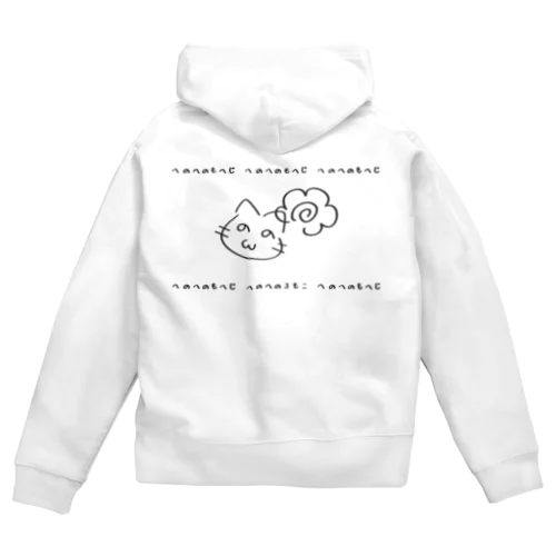 へのへのろもこ Zip Hoodie