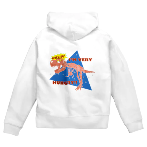 空腹T-REX Zip Hoodie